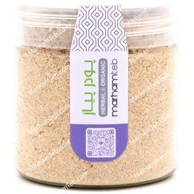 تصویر پودر پیاز 