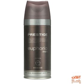 تصویر اسپری بدن مردانه Euphoria Men حجم 150میل پرستیژ Prestige Euphoria Men Body Spray For Men 150ml