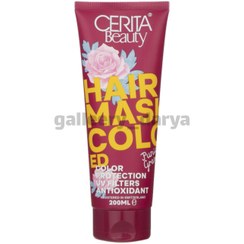تصویر ماسک مو سریتا مخصوص موهای رنگ شده حجم ۲۰۰ میلی لیتر 