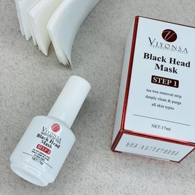 تصویر چسب بینی ویونسا (1 عدد) VIYONSA 