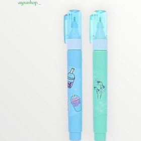 تصویر غلط گیر قلمی فانتزی اسمارت 