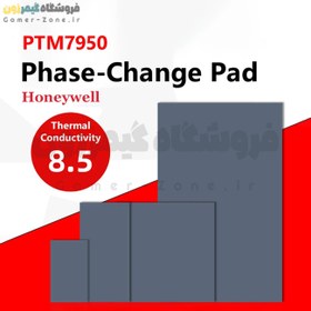 تصویر پد حرارتی تغییر فاز هانیول مدل Honeywell PTM7950 Phase Change Thermal Pad 