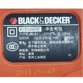 تصویر دریل برقی استوک بلک اند دکر 500 وات اصلی مدل BLACK&DECKER KR504RE 