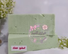 تصویر اسفنج گلسازی سبز اعلاء 