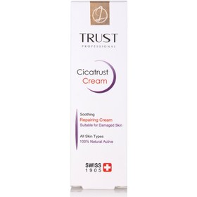 تصویر کرم ترمیم کننده تراست TRUST Cicatrust cream