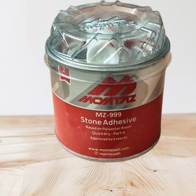 تصویر چسب سنگ در وزن یک کیلویی 