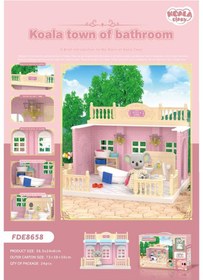 تصویر حمام کوالا کد FDE8658 