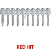 تصویر میخ و چاشنی خشابی ردهیت ۳۲ میلی‌متر بسته ۱۰۰ عددی 