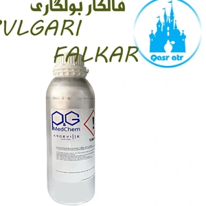 تصویر فروشگاه قصرعطر