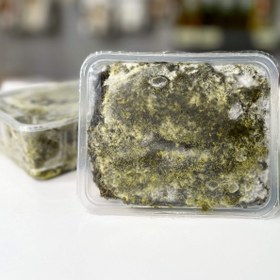 تصویر سبزی قورمه 