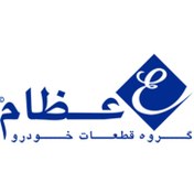 تصویر ست سوپاپ دود و هوا مناسب پژو ۴۰۵ عظام 