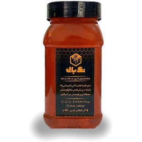 تصویر عسل گل محمدی وحشی 