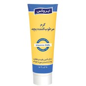 تصویر کرم مرطوب کننده کودک آیروکس Irox moisturzinig cream