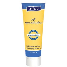 تصویر کرم مرطوب کننده کودک آیروکس Irox moisturzinig cream