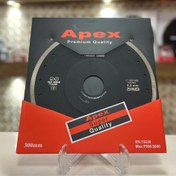 تصویر پرسلان بر ۳۰۰ اپکس 