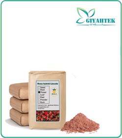 تصویر پودر گل سرخ فله 