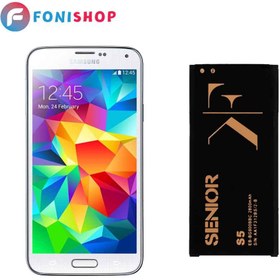 تصویر باتری اصلی و تقویت شده Samsung Galaxy S5 