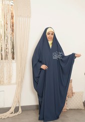 تصویر چادر عربی سرمه ای 02 