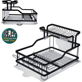 تصویر آبچکان آلمینیومی یونیک آبچکان نقره ای یونیک ۲۶۵۰ آبچکان مشکی یونیک ۲۶۵۲ آبچکان یونیک آلمینیومی ۱/۵ طبقه - رنگی مشکی Dish Drainer Unique un-2650 un-2652