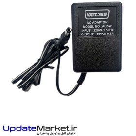 تصویر آداپتور وافت vaft 10v AC 0.5A 