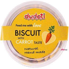 تصویر تشویقی بیسکویتی سگ دودوتی با طعم هویج Dudoti Dog Biscuit Treat With Carrot Flavor