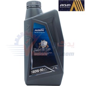 تصویر واسکازین 80w90 آیسین اصلی (1 لیتری) Aisin Gear oil Sae 80W-90 API GL-5 Made In korea GSL58091PB