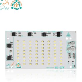 تصویر چیپ پرژکتور ال ای دی 50 وات SMD برند BK ا LED Chip Light 50W SMD BK LED Chip Light 50W SMD BK