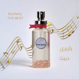 تصویر ادکلن زنانه، دبیت،the beat, پولویی پارفومز ،puloie parfums,حجم ۴۰ میل 