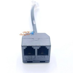 تصویر تبدیل ۱ به ۲ تلفن 