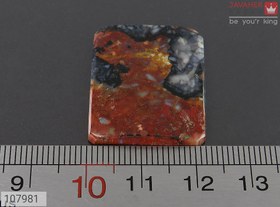 تصویر نگین جاسپر زیبا کد 107981 