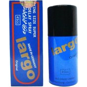 تصویر اسپری تاخیری فوق قوی لارگو مدل King Size Super حجم ۴۵ میلی لیتر 