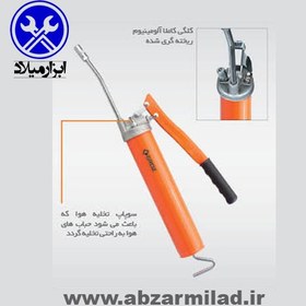 تصویر گریس پمپ دستی کروز V1 