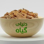 تصویر ثعلب قلوه 