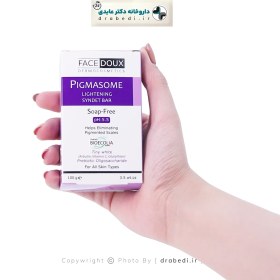 تصویر پن روشن کننده پیگمازوم فیس دوکس 100 گرم Facedoux Pigmasome Lightening Syndet Bar 100 g