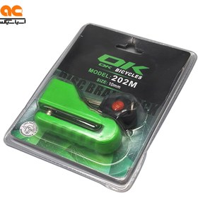 تصویر قفل دیسک اوکی 202 