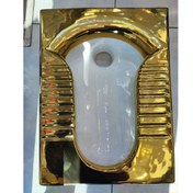 تصویر توالت زمینی فیگو پارمیس سفید طلا 