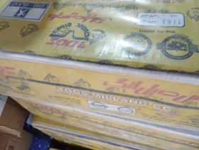 تصویر میل لنگ پژو 2000 طوس 