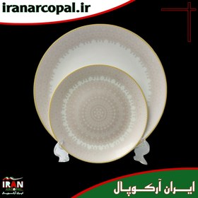 تصویر سرویس غذاخوری 26 پارچه آرکوپال (۶ نفره) شایا صورتی iropal 26 Pcs