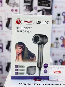 تصویر سشوار مایر مدل mr-107 Maier hair dryer model mr-107