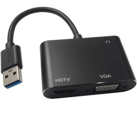 تصویر USB 3.0 TO HDMI & VGA ھمراه صدا 