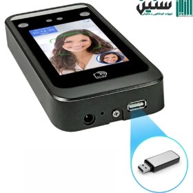 تصویر دستگاه حضور و غیاب AI06F Presence and absence of AI06F