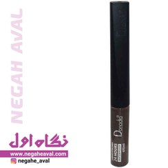 تصویر خط چشم قهوه ای دونادیا 