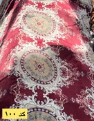 تصویر پتوی دونفره روبالشتی دار از برند مادام کوکو ، جنس ابریشمی وارداتی - دونفره / کد ۱۰۰ 