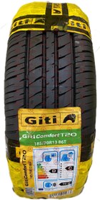 تصویر لاستیک جی تی 185/70r13 مدل Comfort T20 