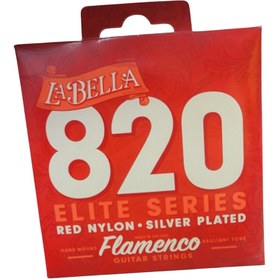 تصویر سیم گیتار فلامینکو لابلا 820 