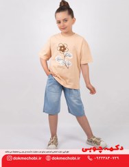 تصویر تیشرت شلوارک جین دخترانه مجلسی طرح شیدا رنگ کرم 