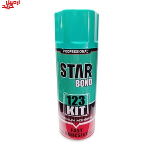 تصویر چسب 123 استار باند مدل سبز – star bond 123 kit professional adhesive 400ml 