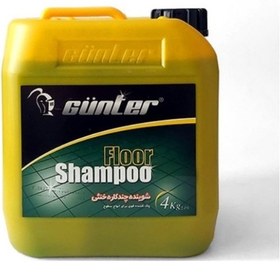 تصویر شامپو پارکت Shampoo