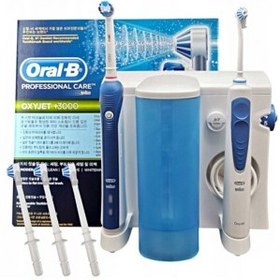 تصویر مسواک برقی اورال-بی (Oral-B) مدل Md 20 Oxyjet سفید مسواک برقی اورال بی مدل MD 20 oxyjet