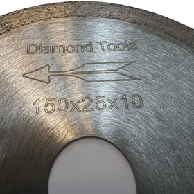 تصویر تیغه سخت بر سنگ 15 سانتی متر Diamond Tools Rough Cutting Blade